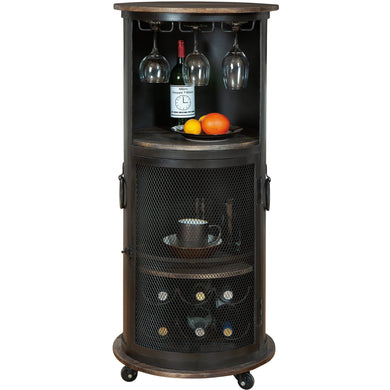 Howard Miller - Half Pint Wine & Bar Cabinet - Elegant Bars
